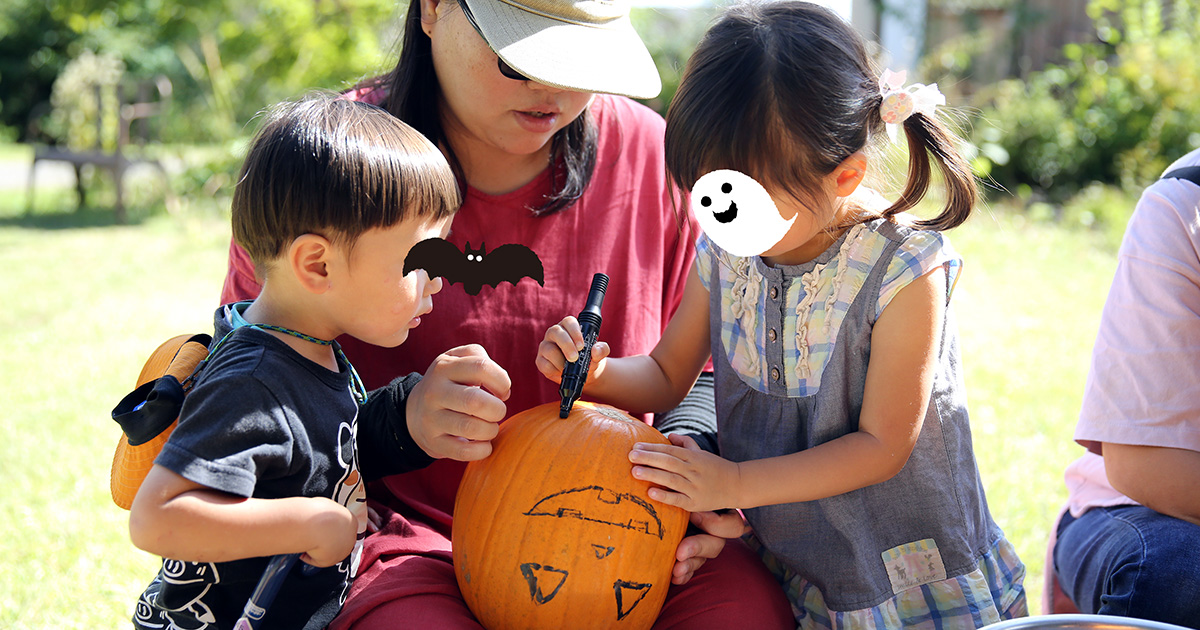 ハロウィンかぼちゃ作り体験